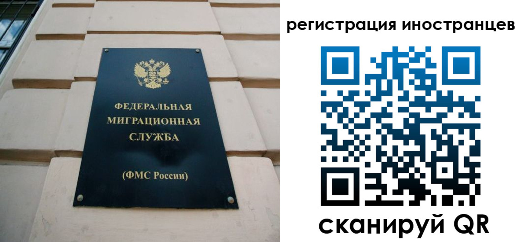 где прописаться в Нижних Сергах