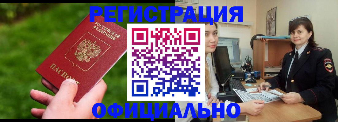 форма 3 в Нижних Сергах