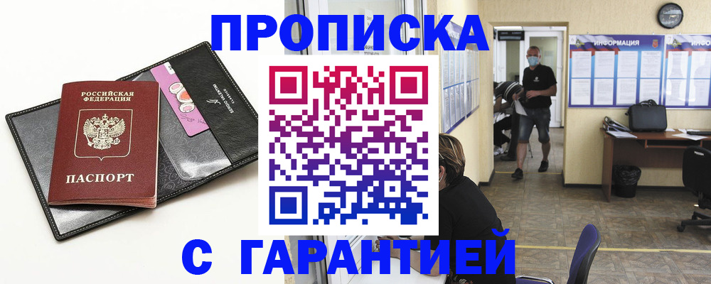 форма 3 в Нижних Сергах