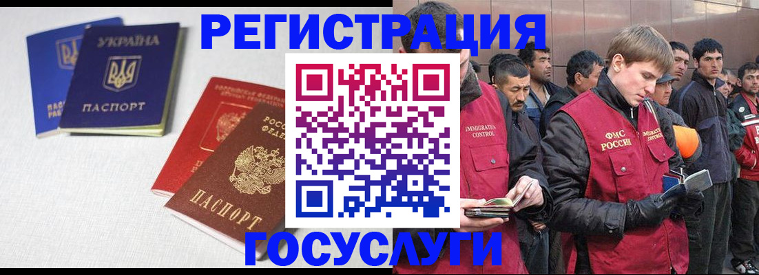 где прописаться в Нижних Сергах